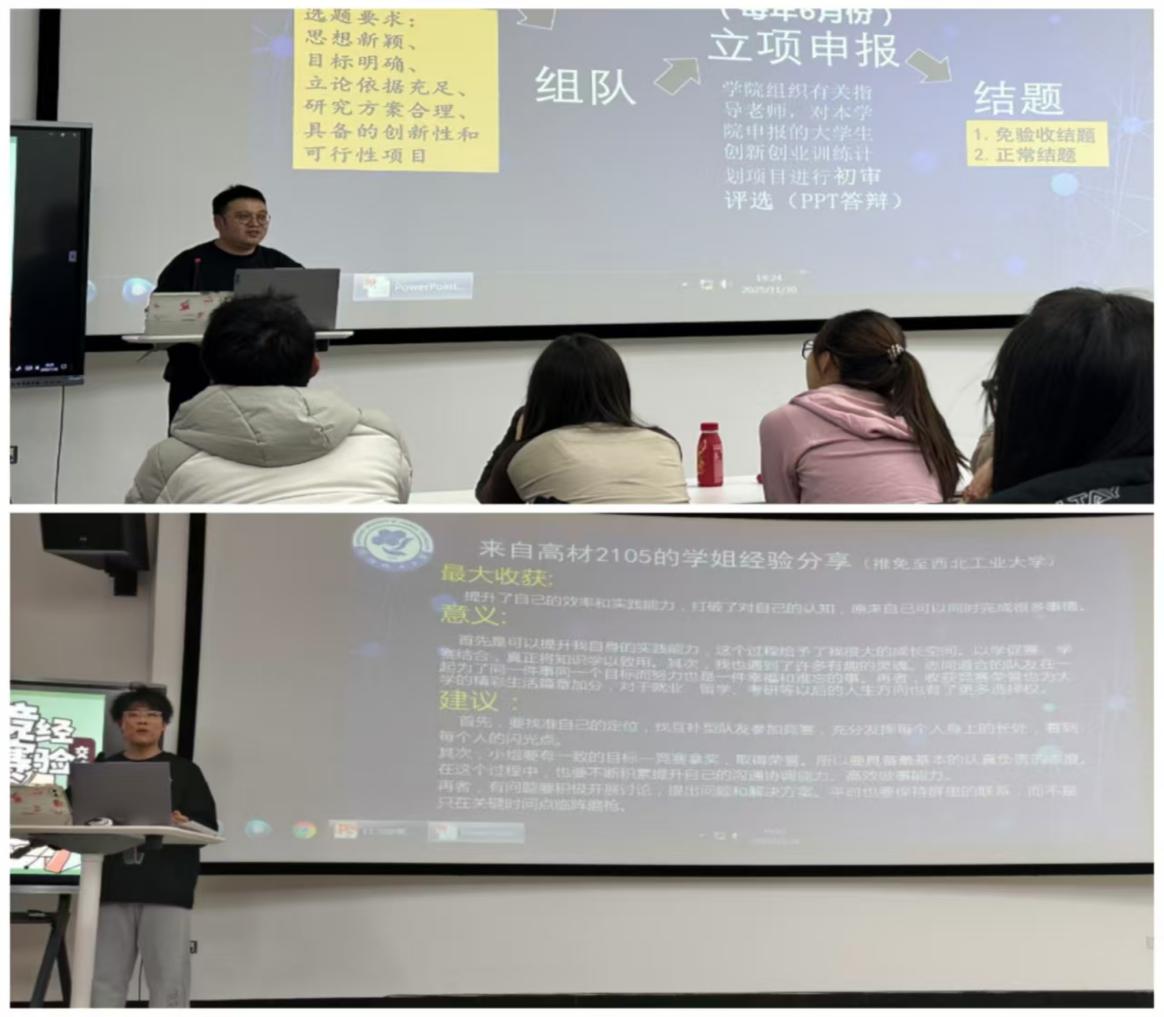 9c7e113de5bb930b5ff965482a7a31a4