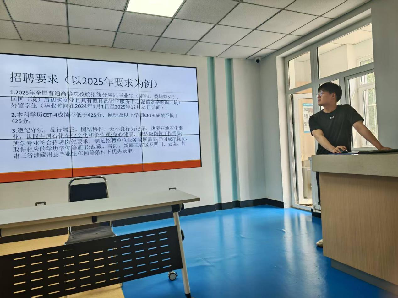 微信图片_20250617161746