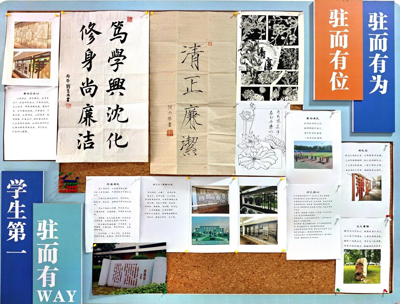 微信图片_20260526144030_92_218